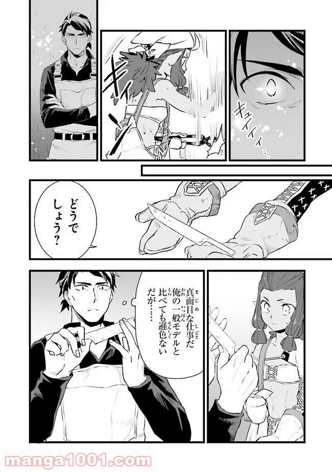 P24