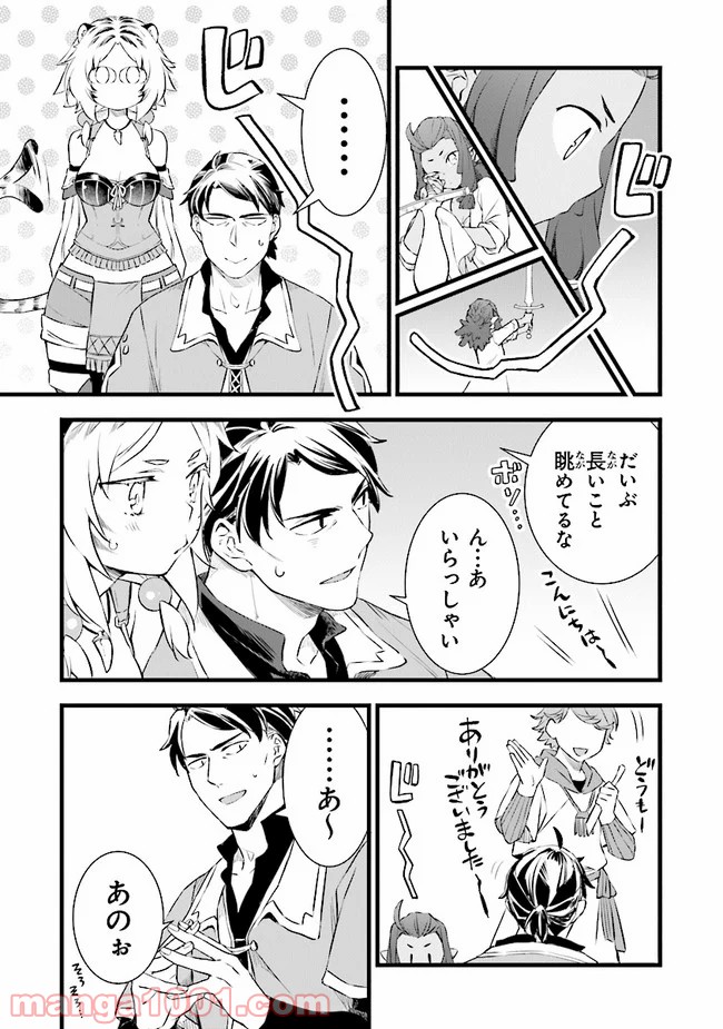 P23