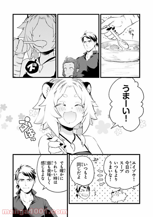P13