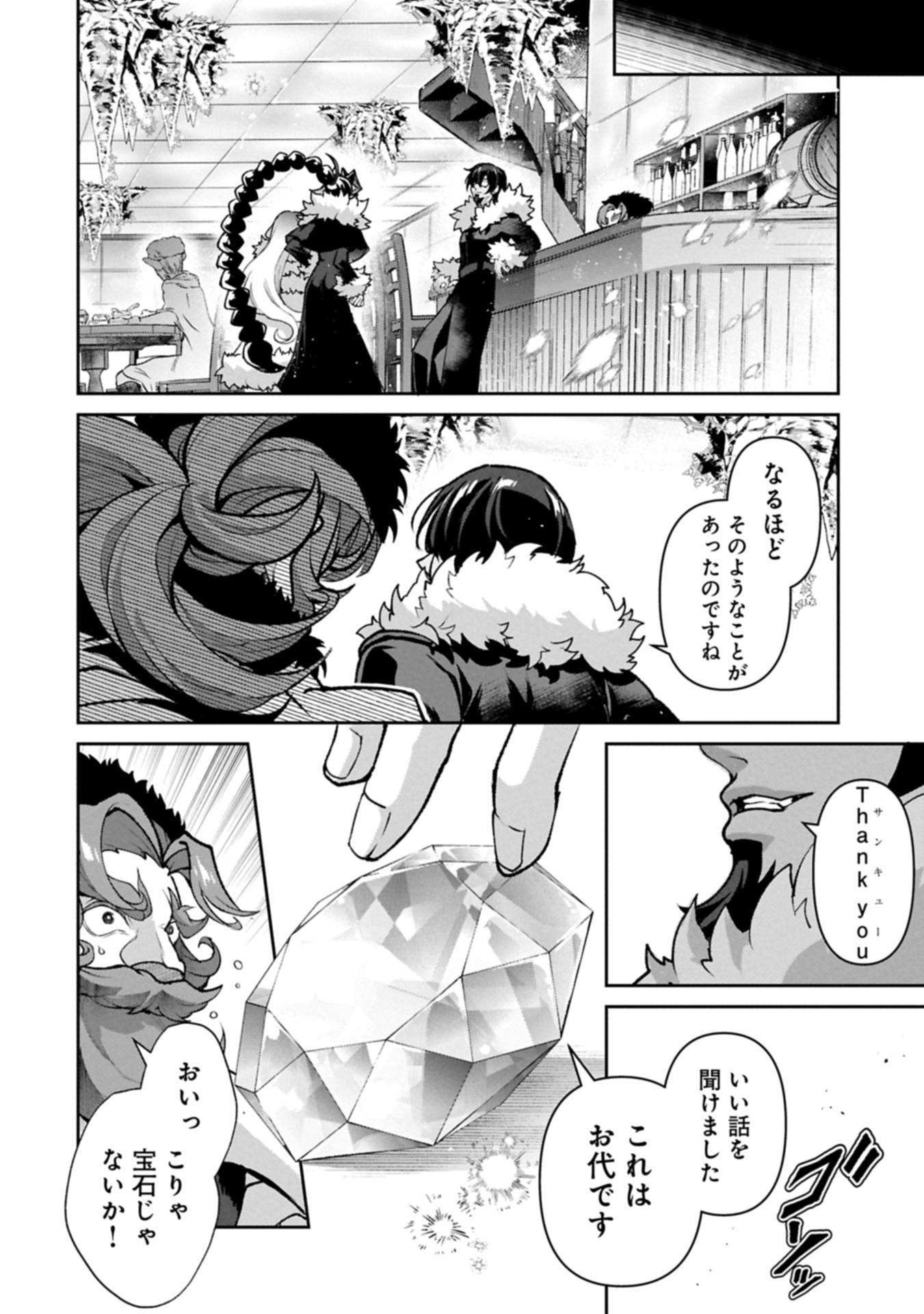 P12