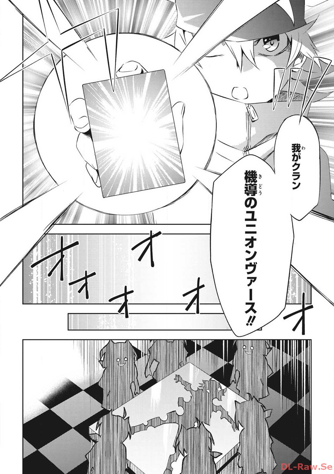 P12