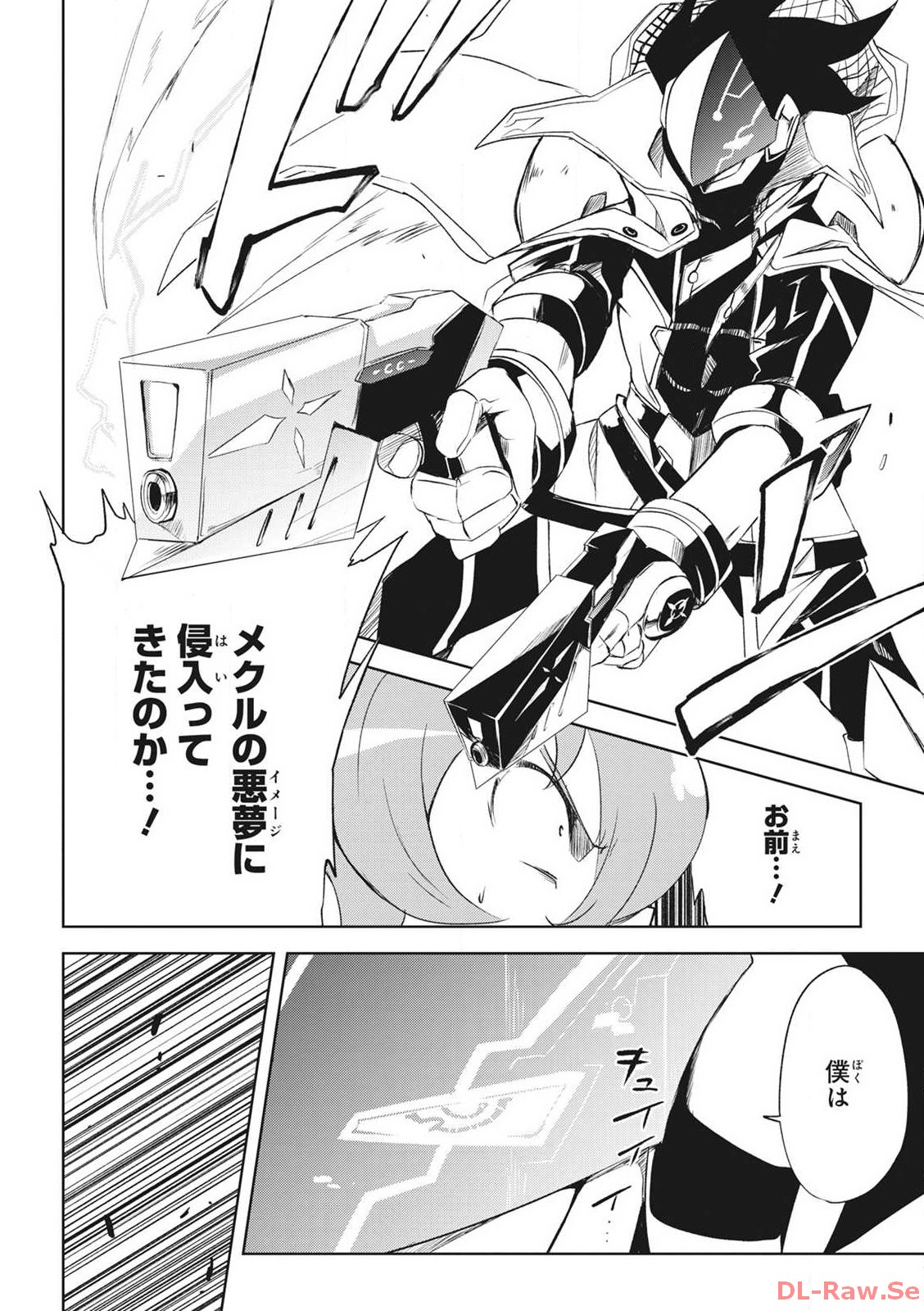 P14