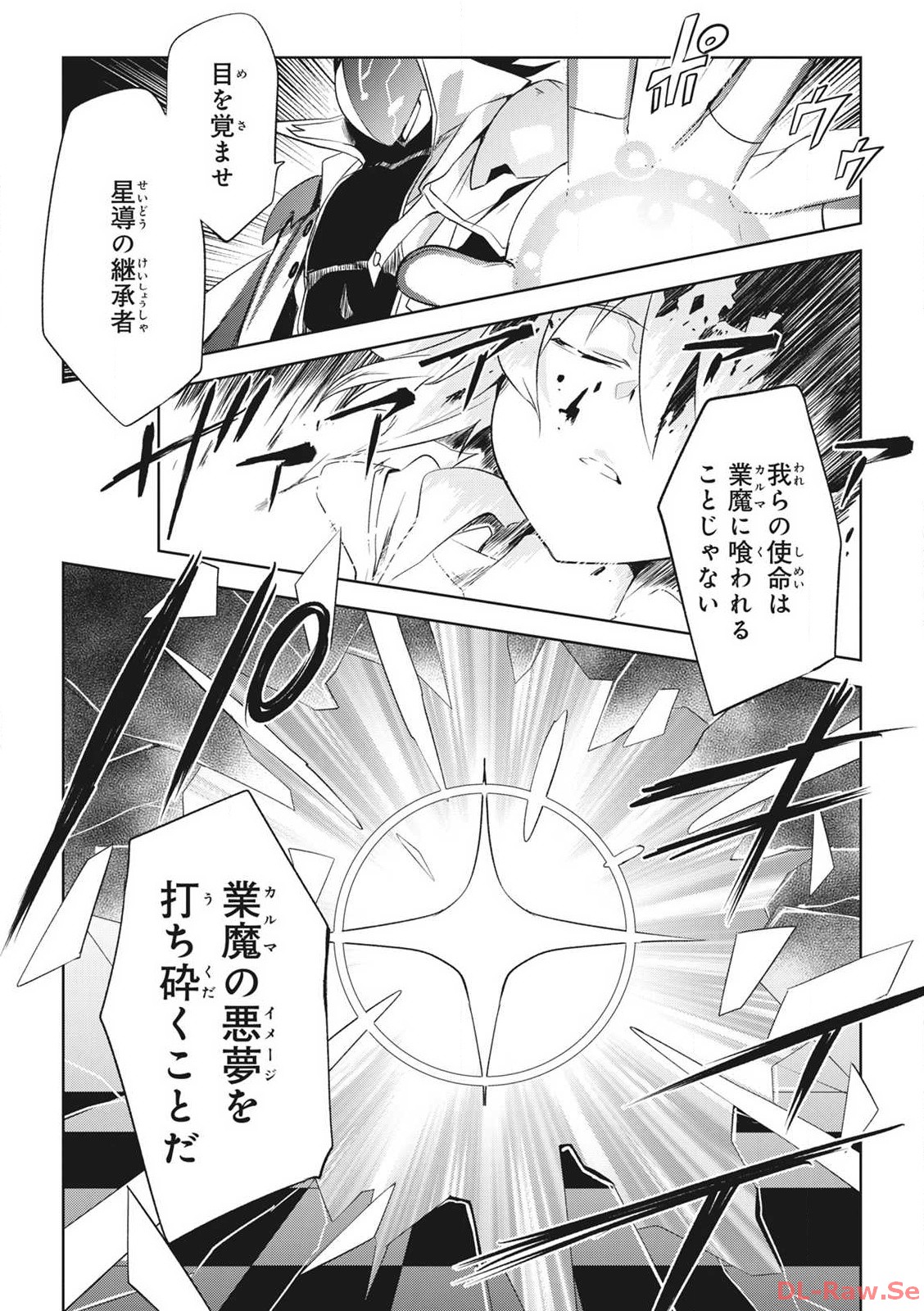 P17
