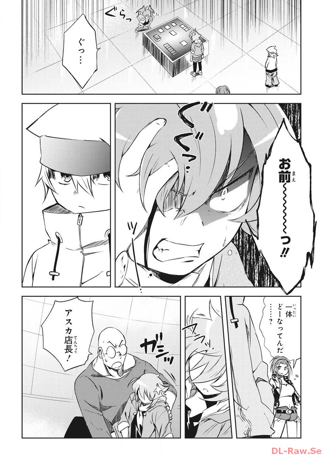 P18