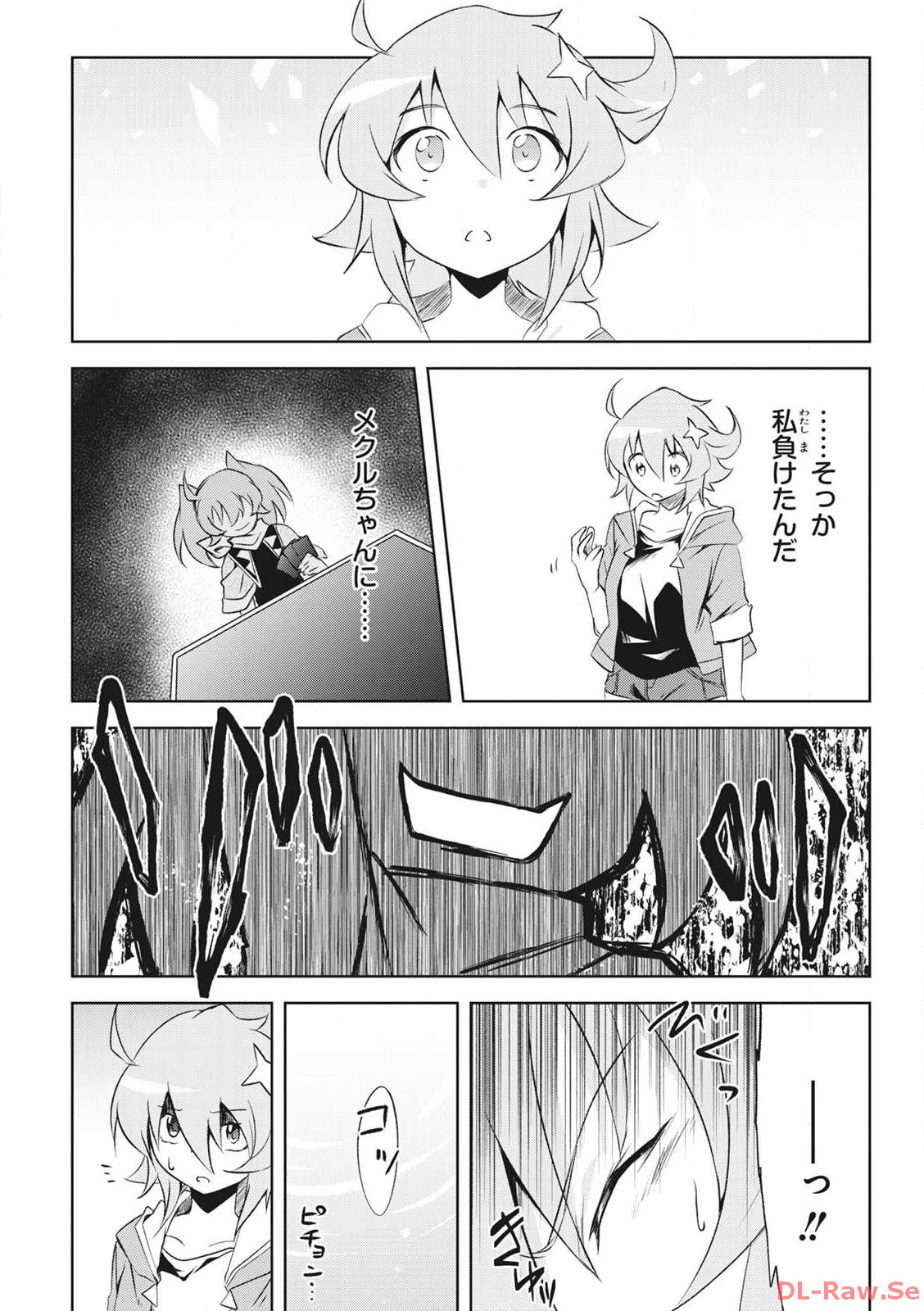 P25
