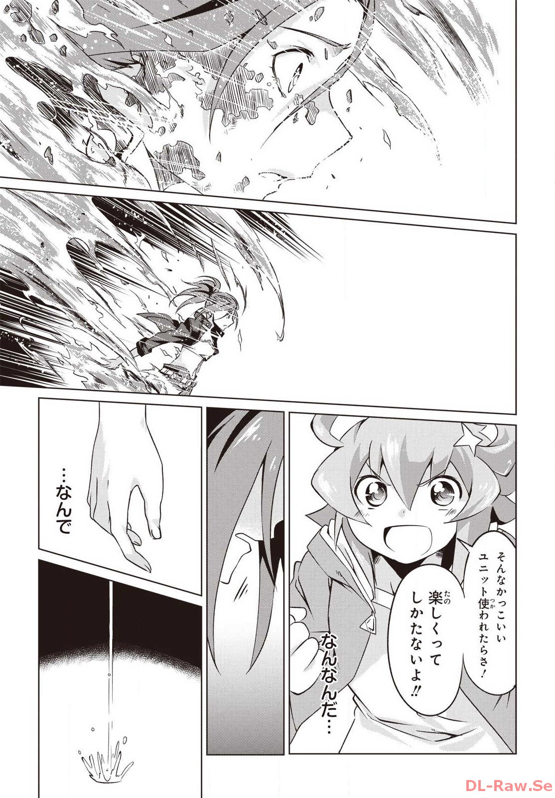 P28