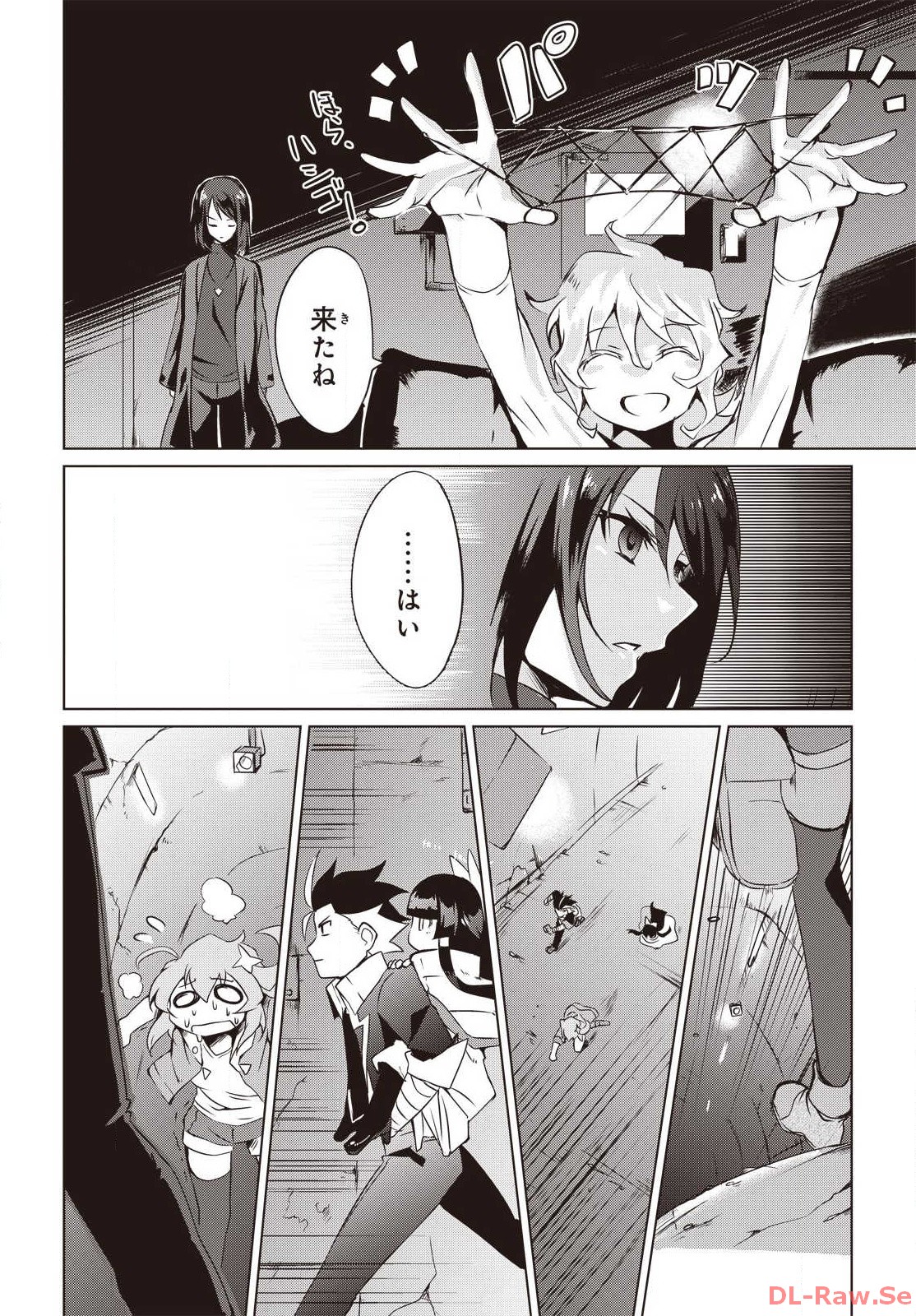 P15