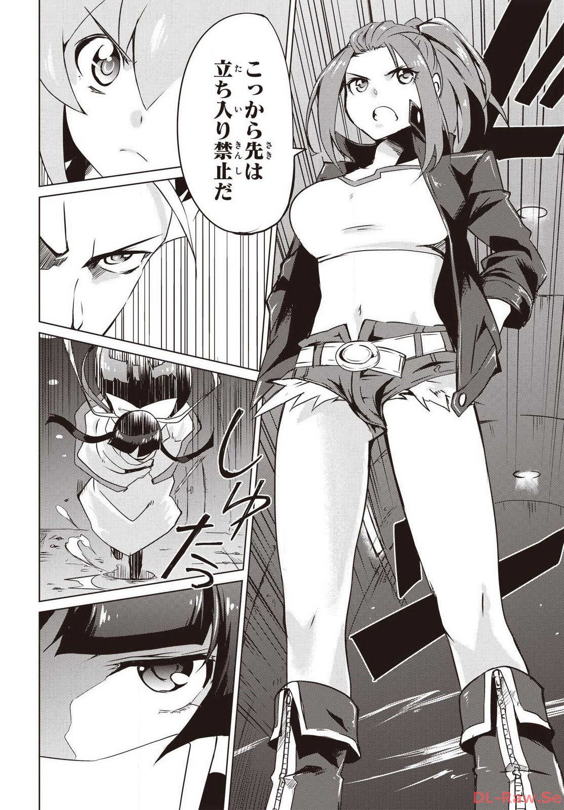 P17