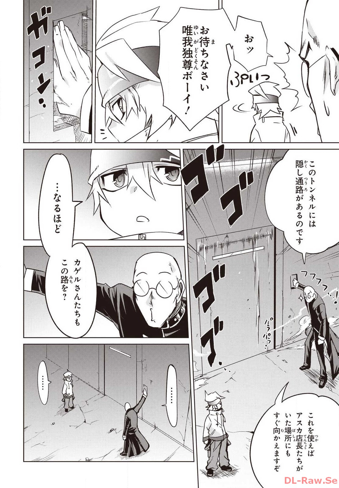 P4