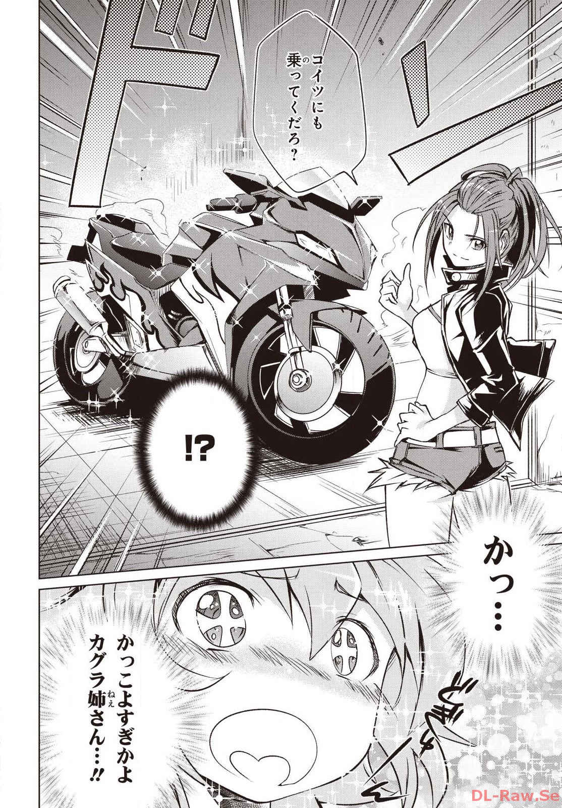 P8