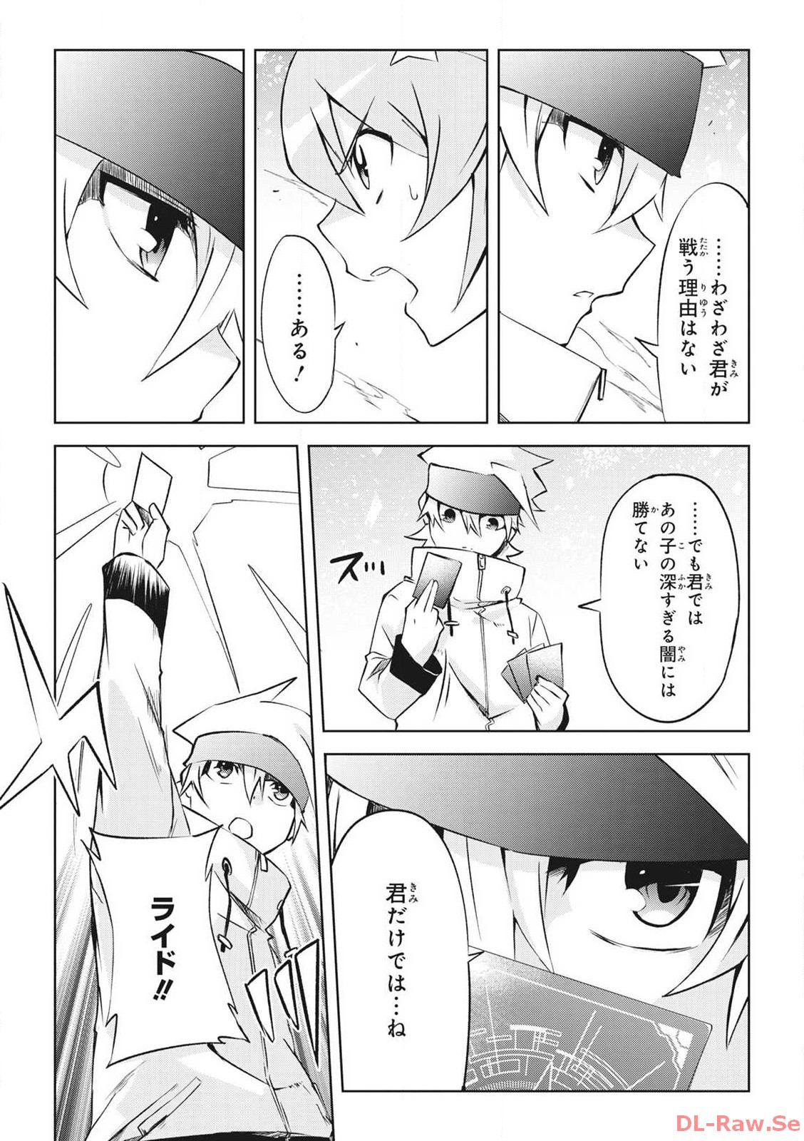 P19