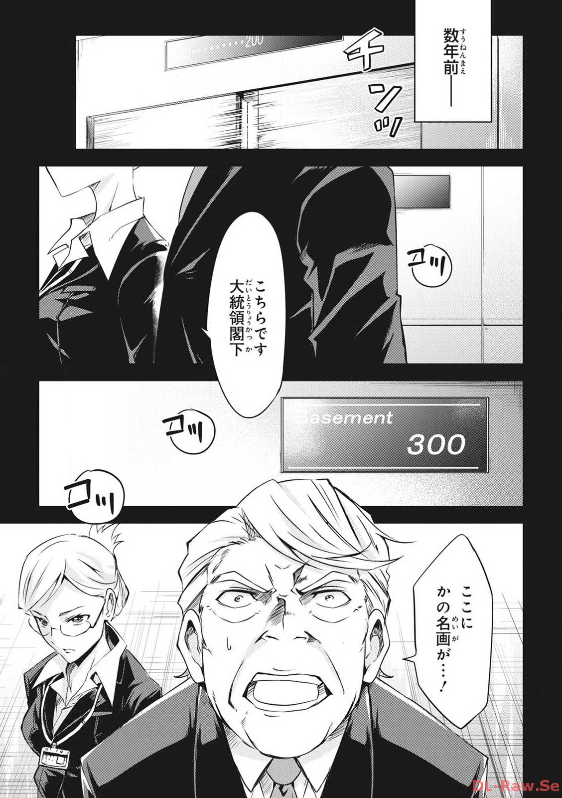 P3