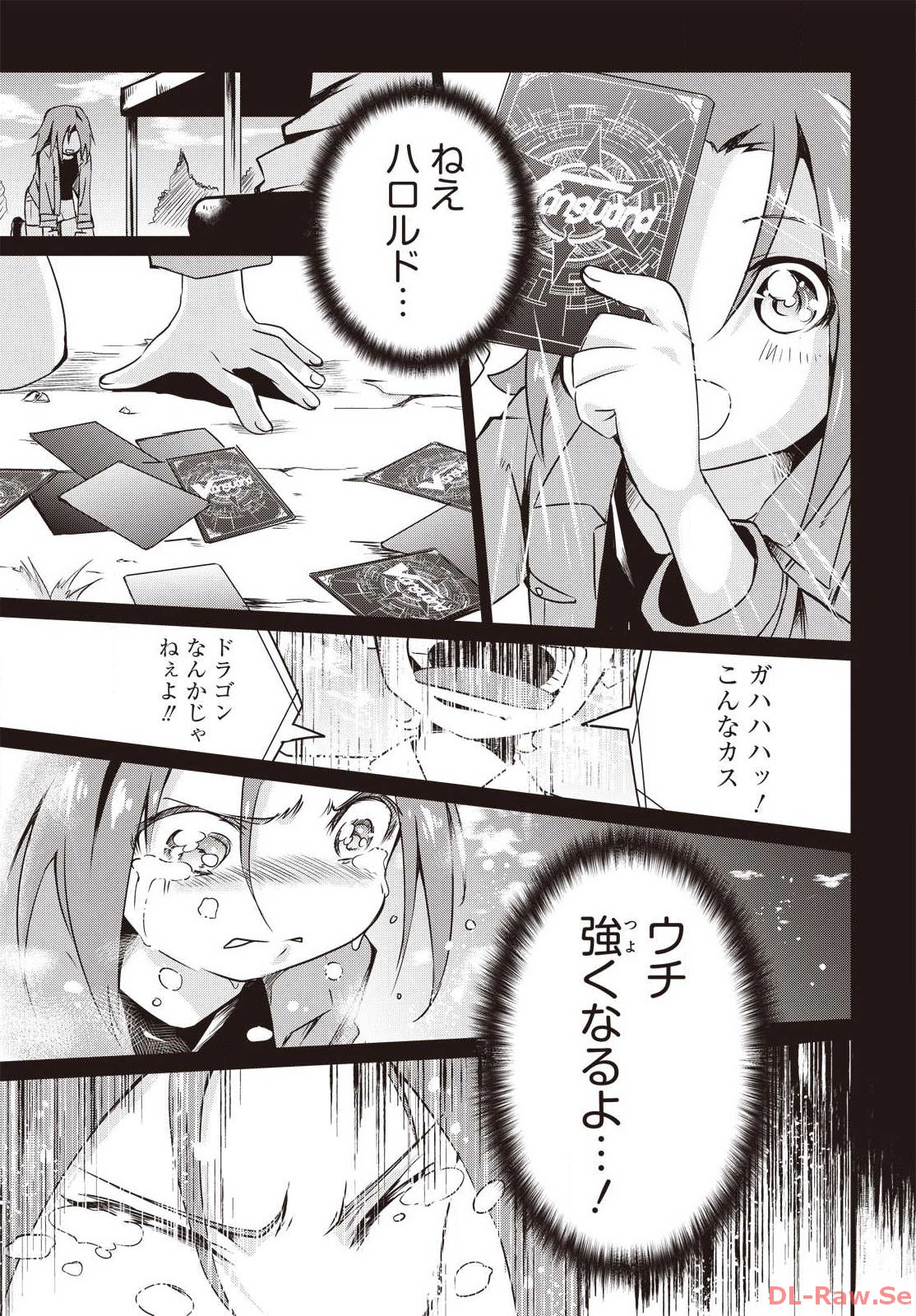 P22