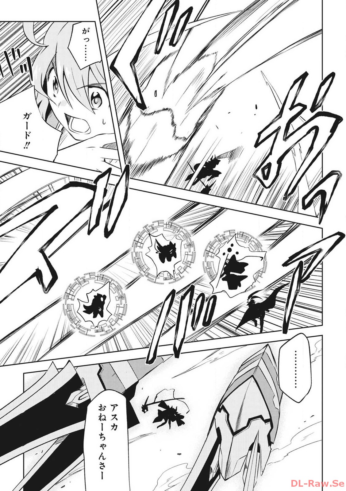P25