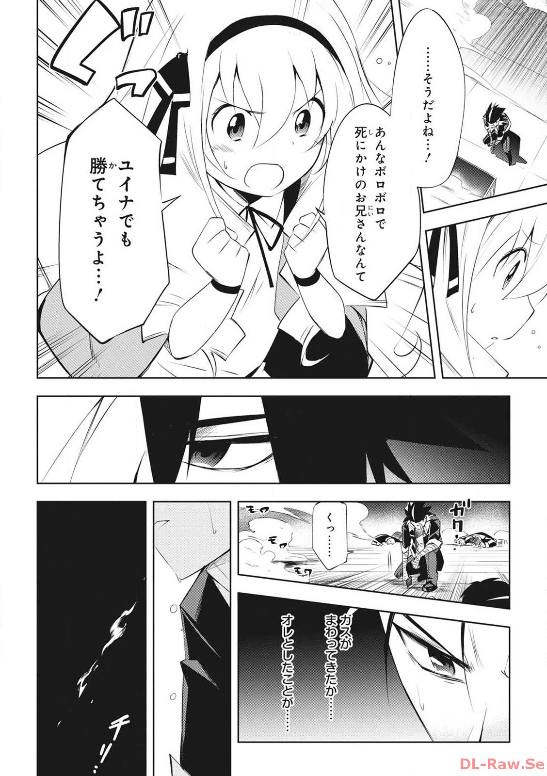 P18