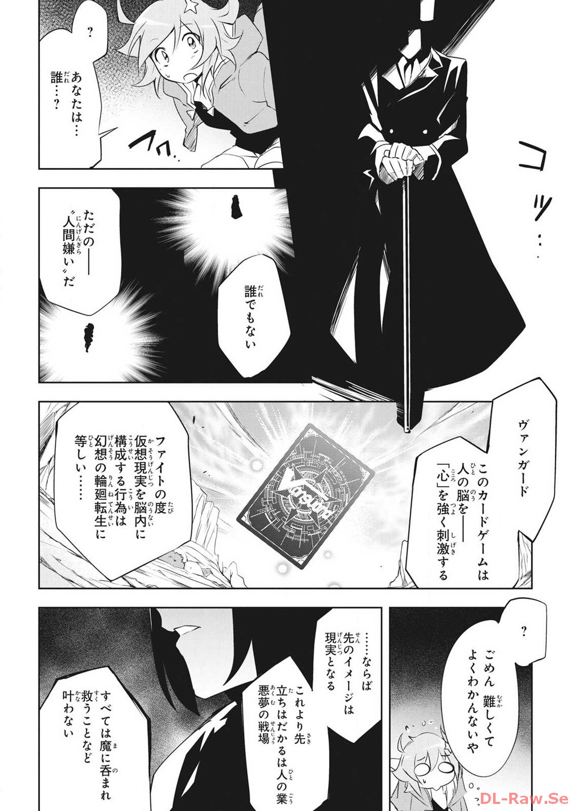 P28