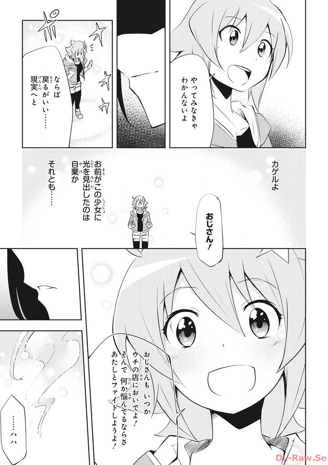 P29