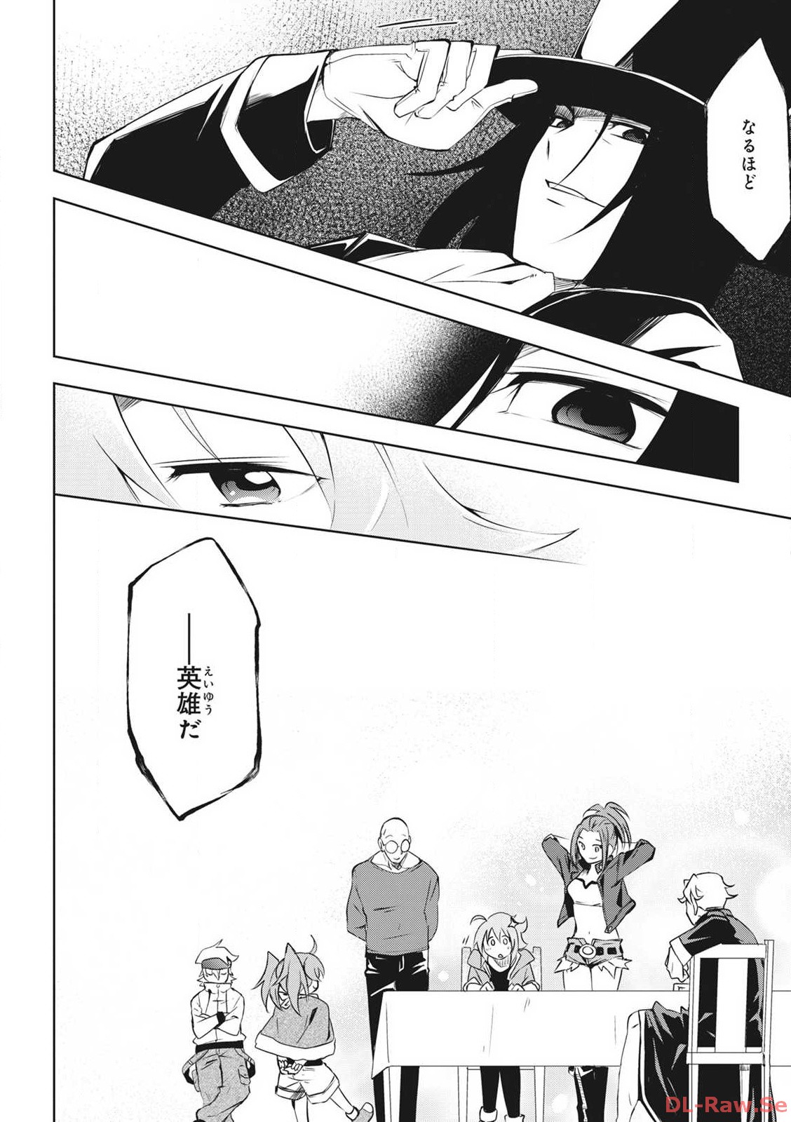 P30