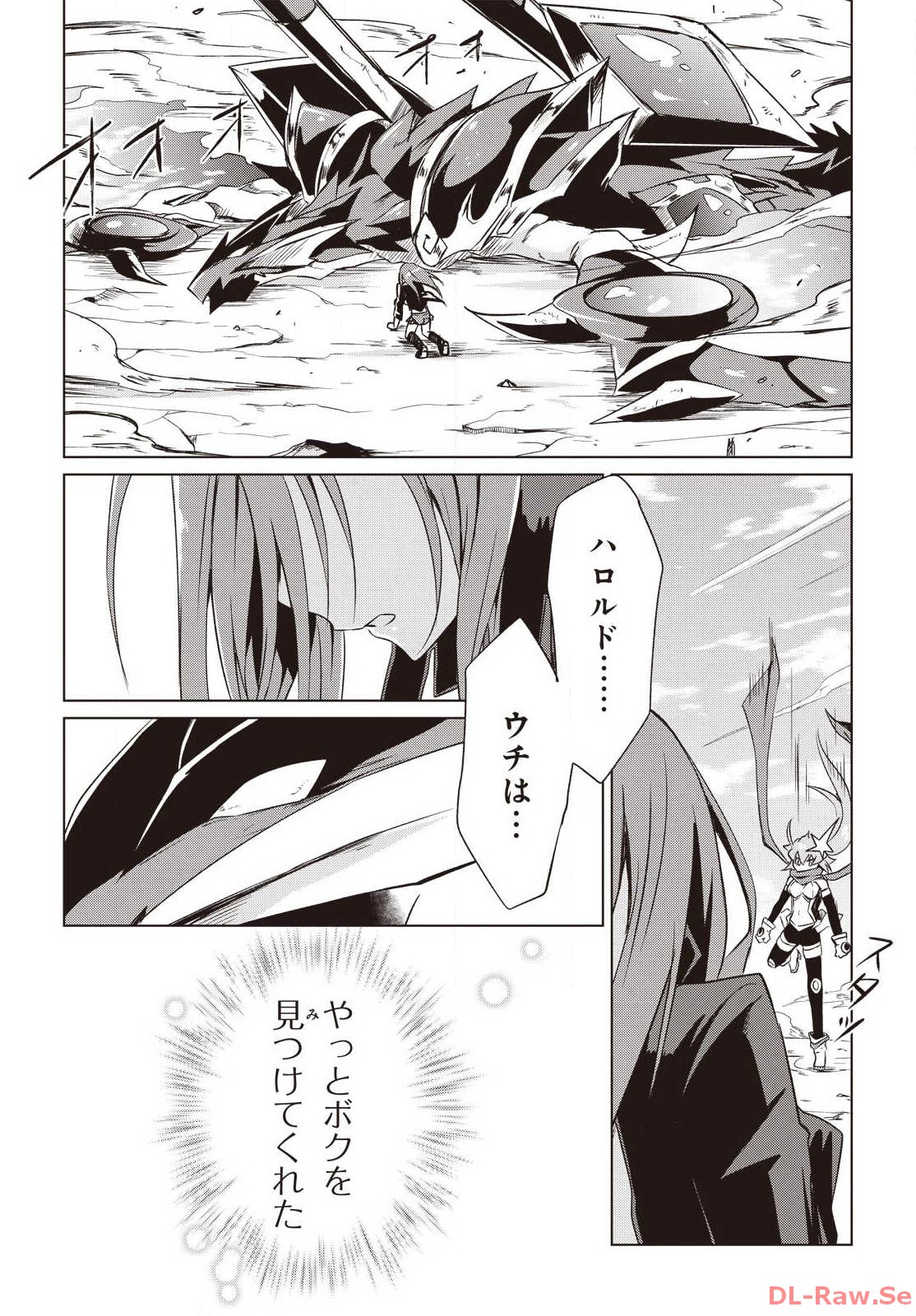 P18