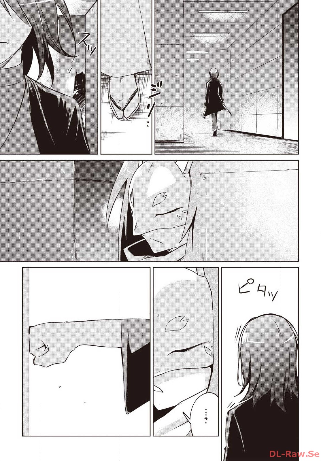 P28