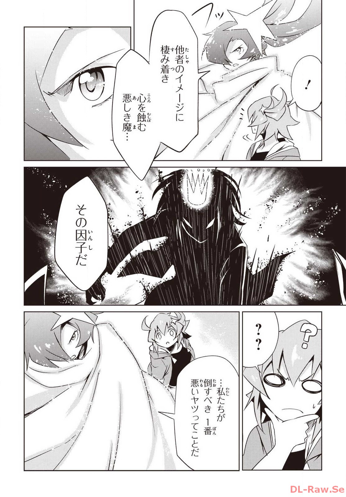 P5