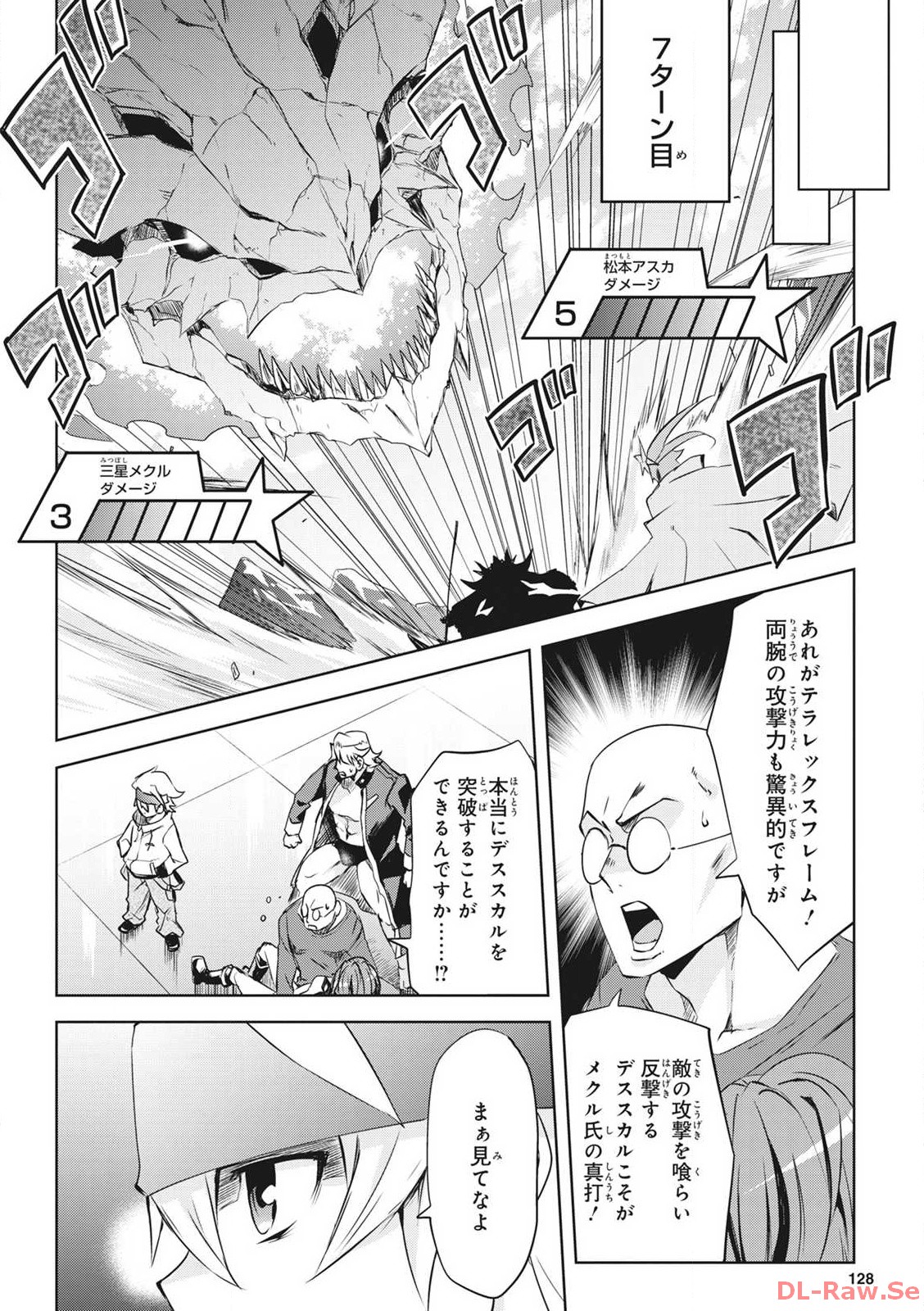 P10