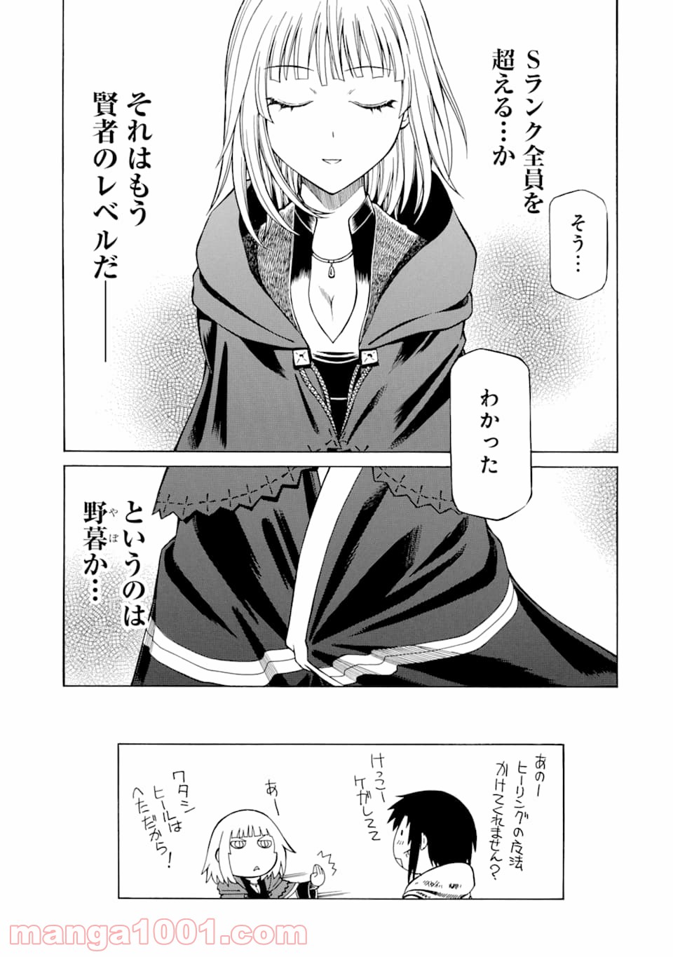 P35