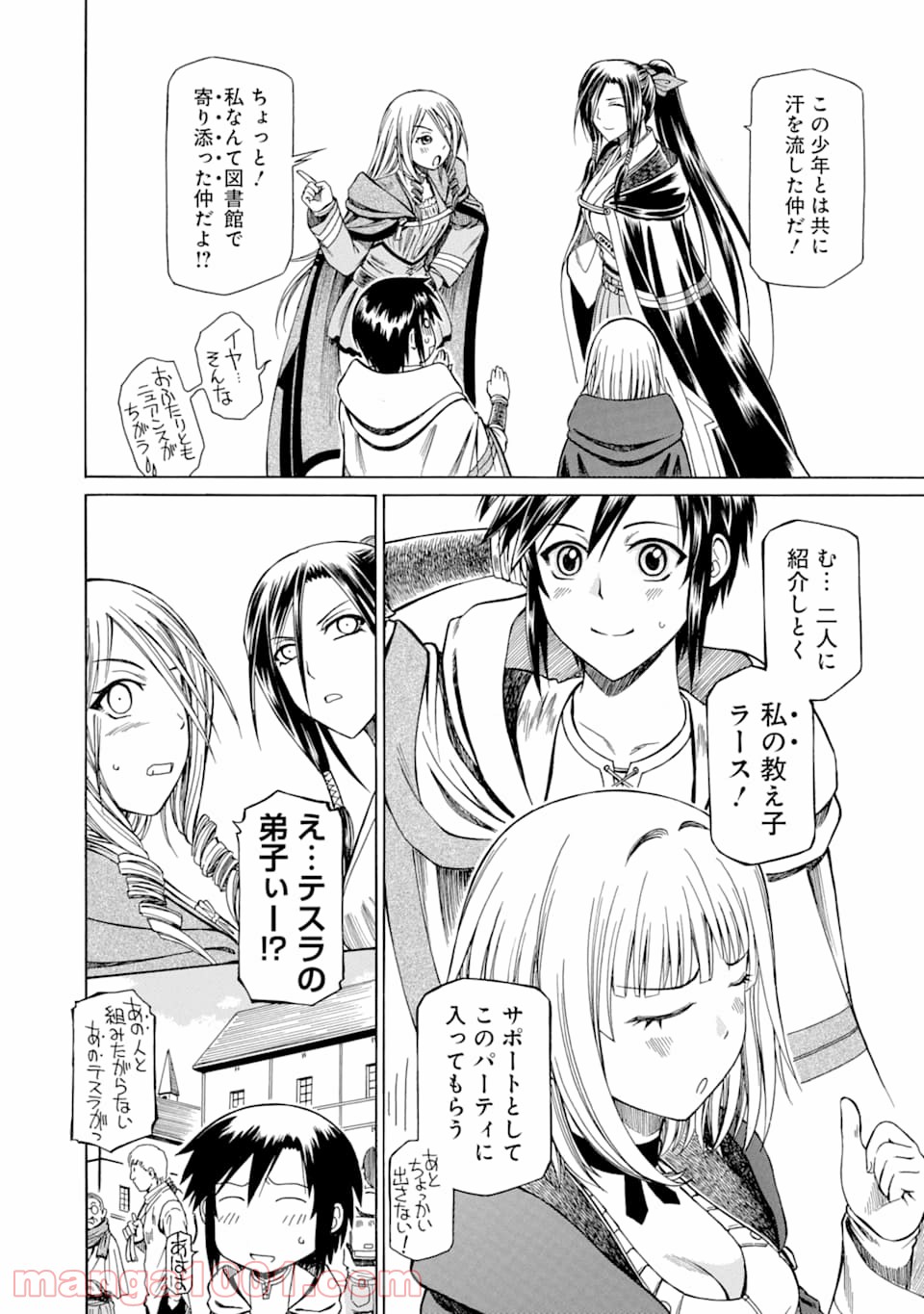 P33