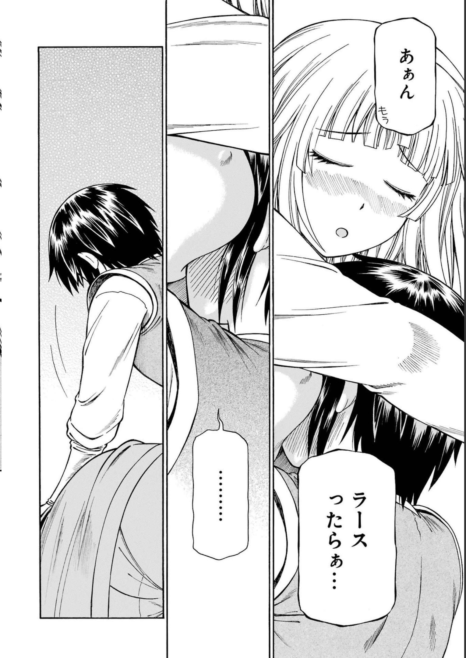 P26