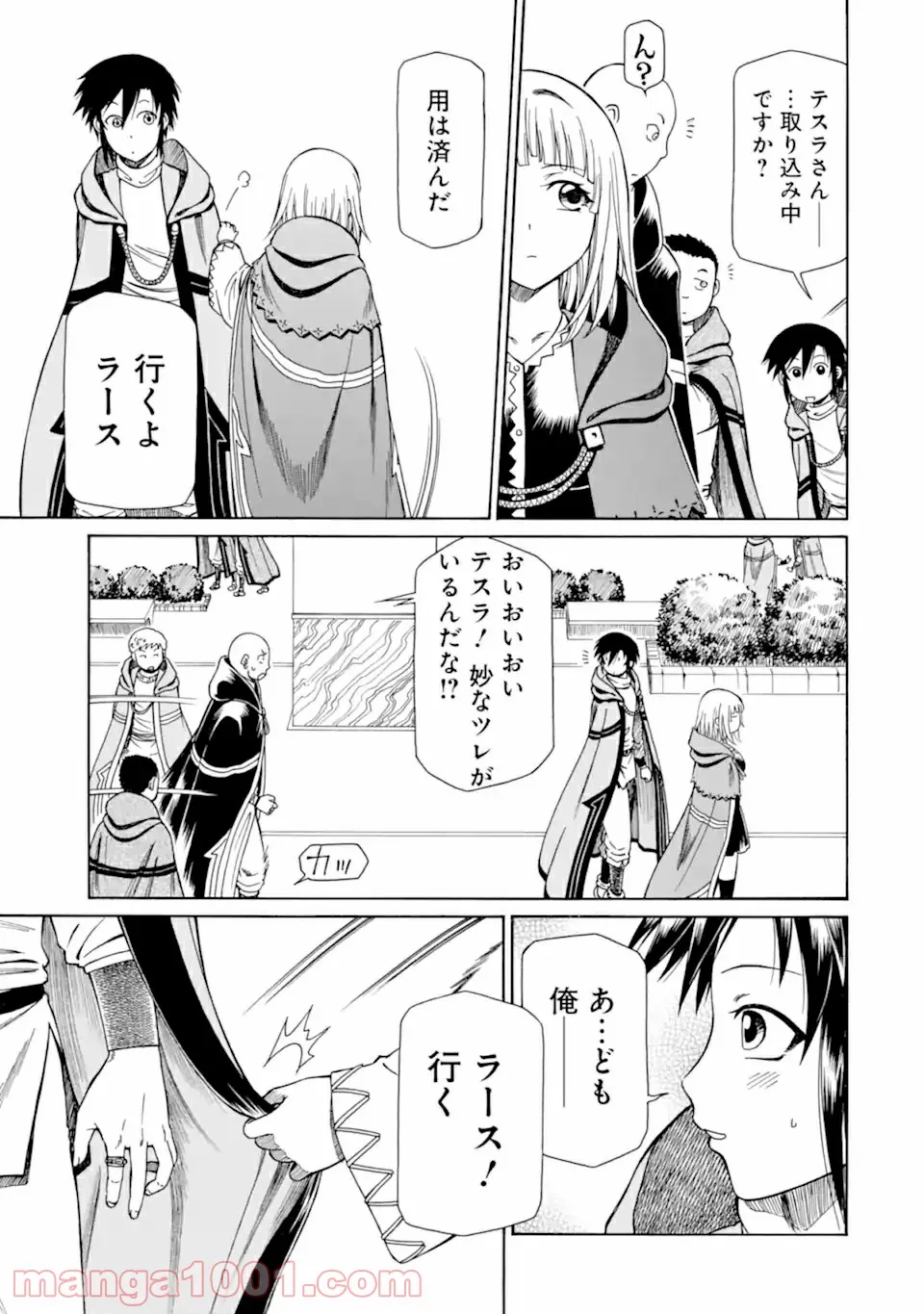 P12