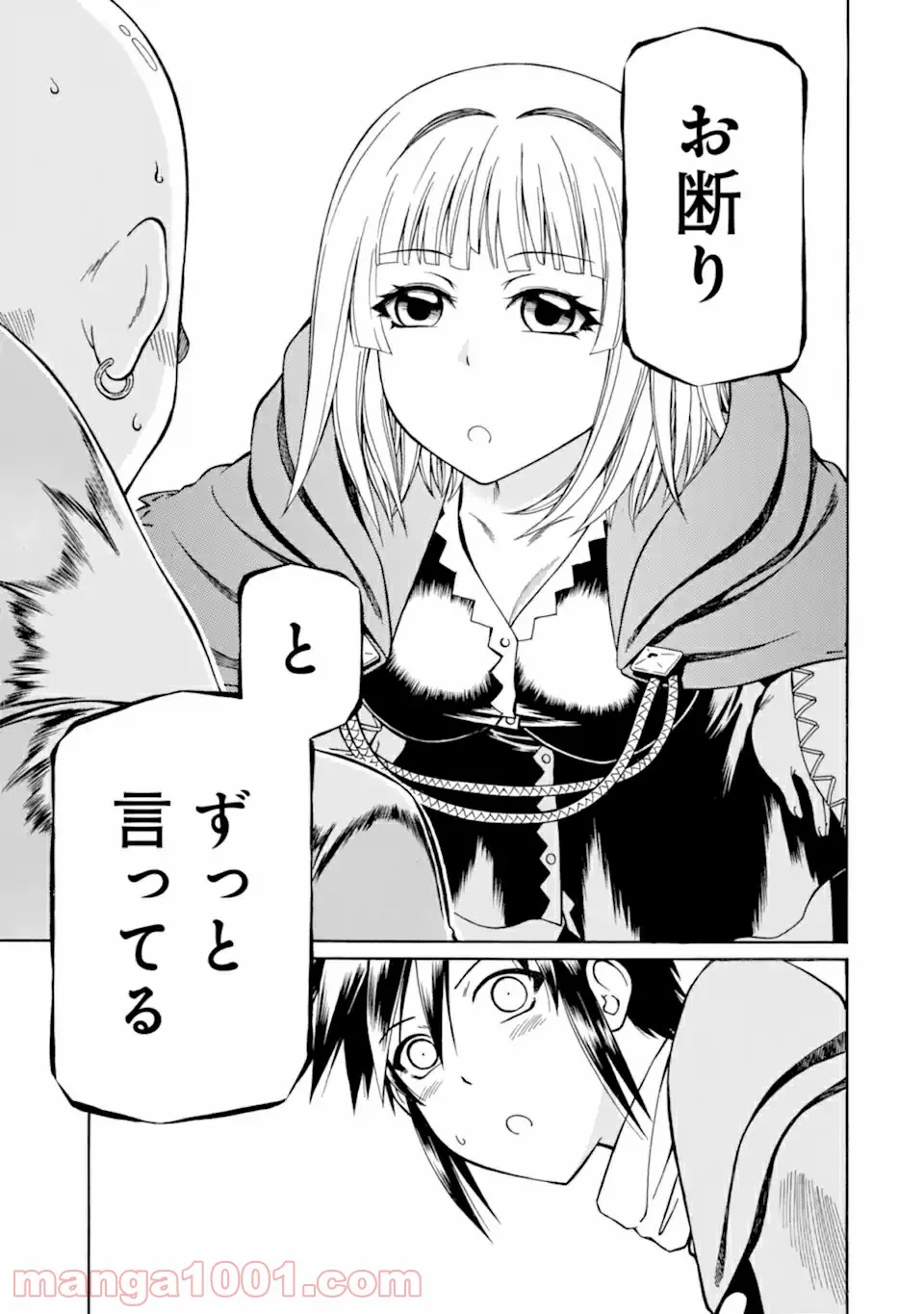 P14