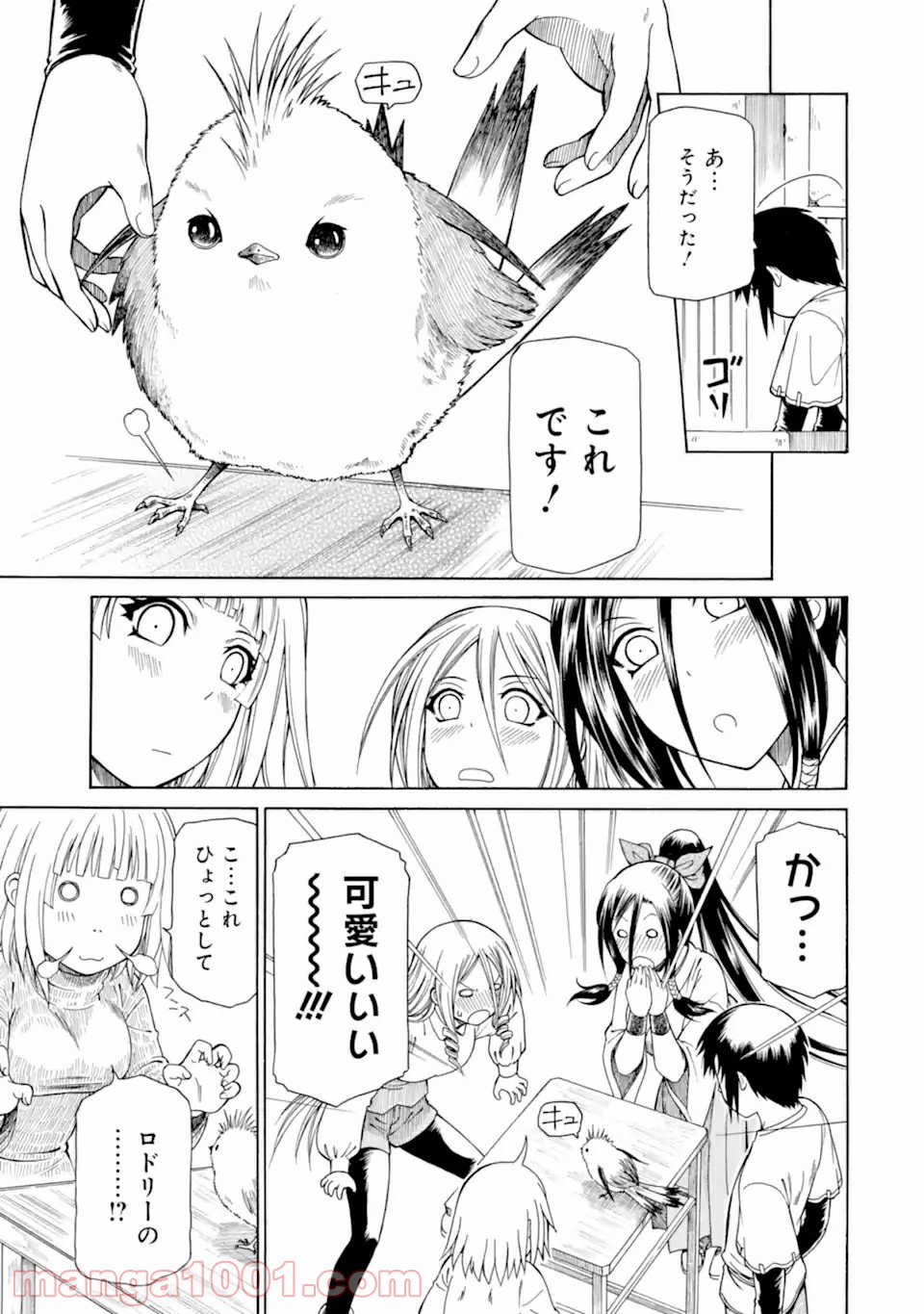 P5