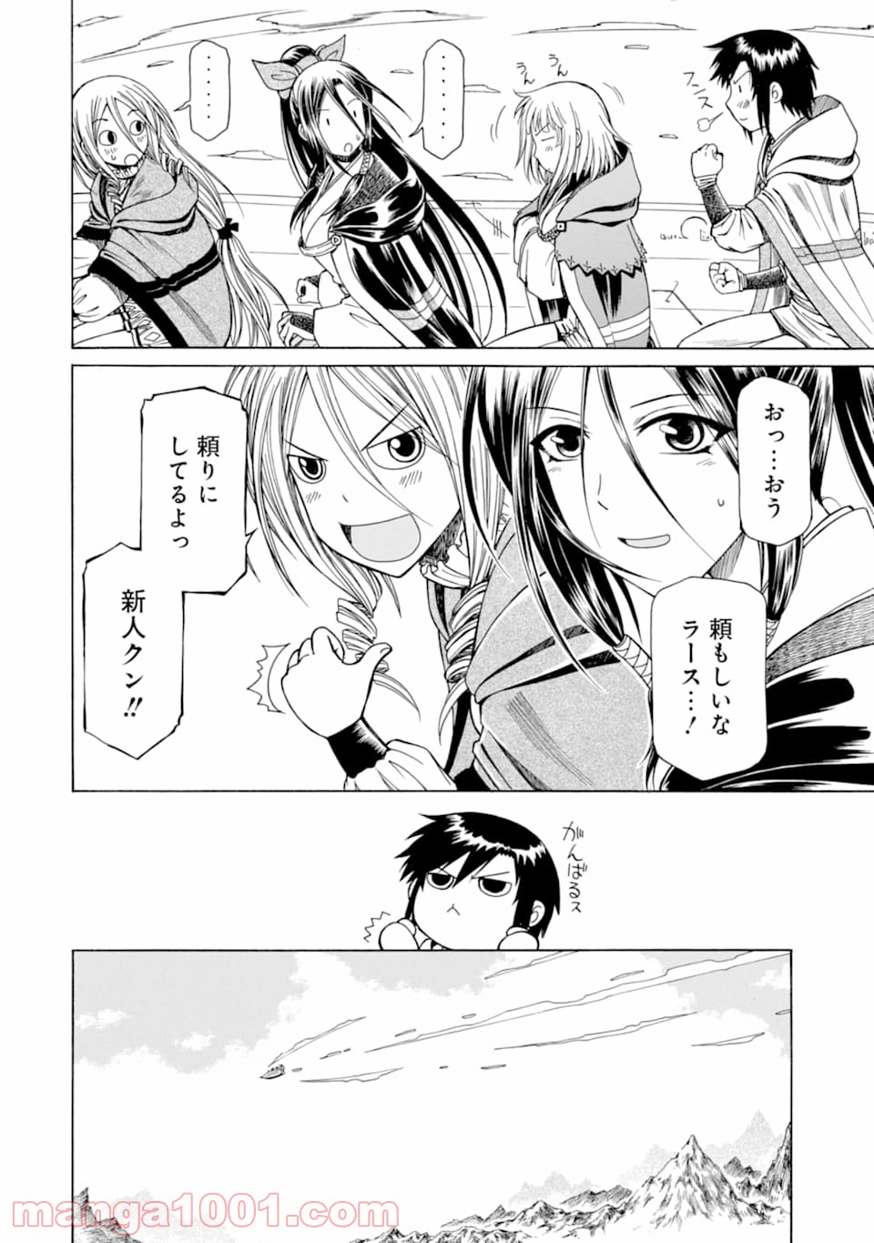 P22