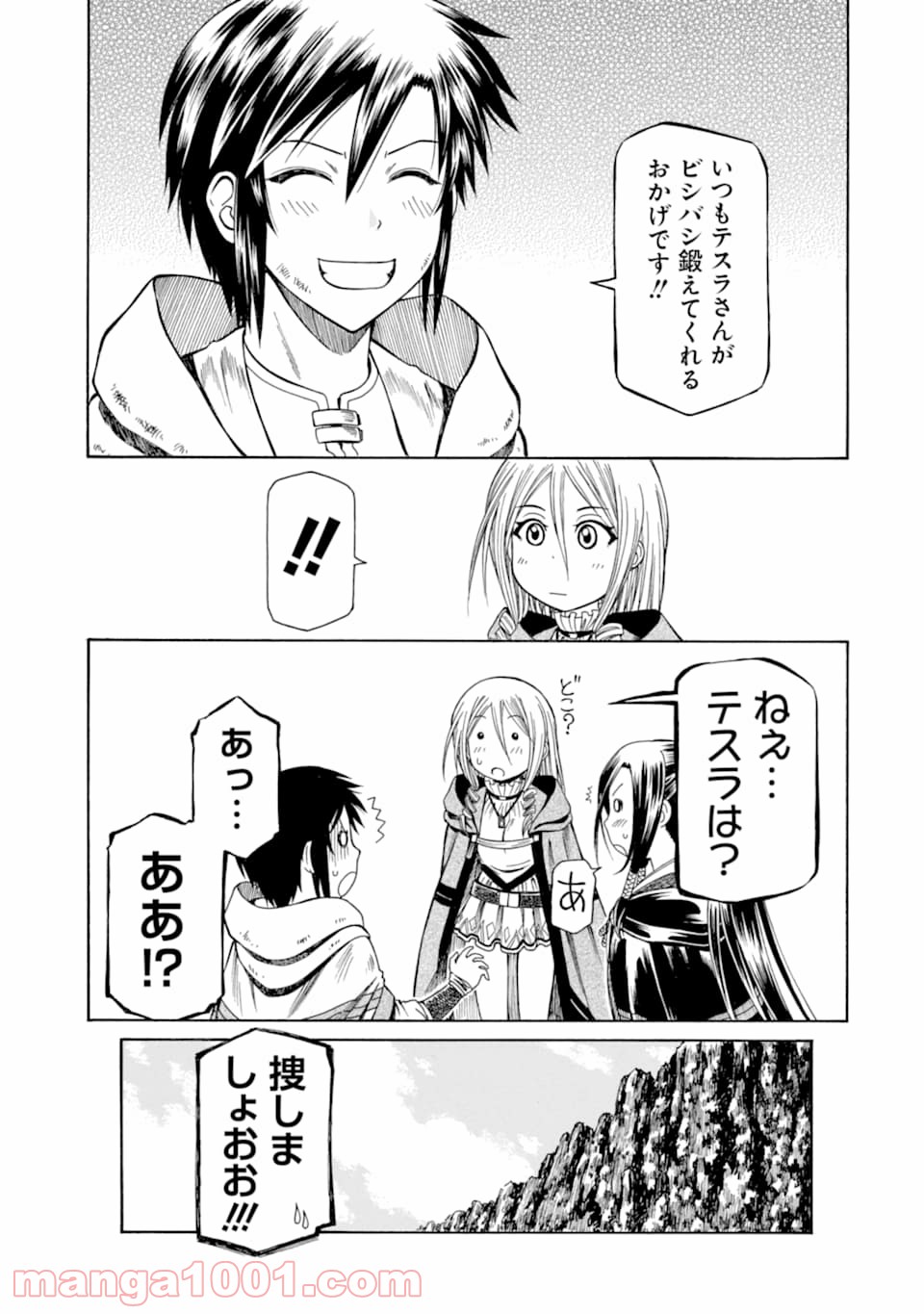 P47