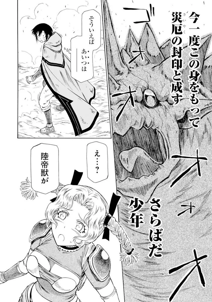 P40