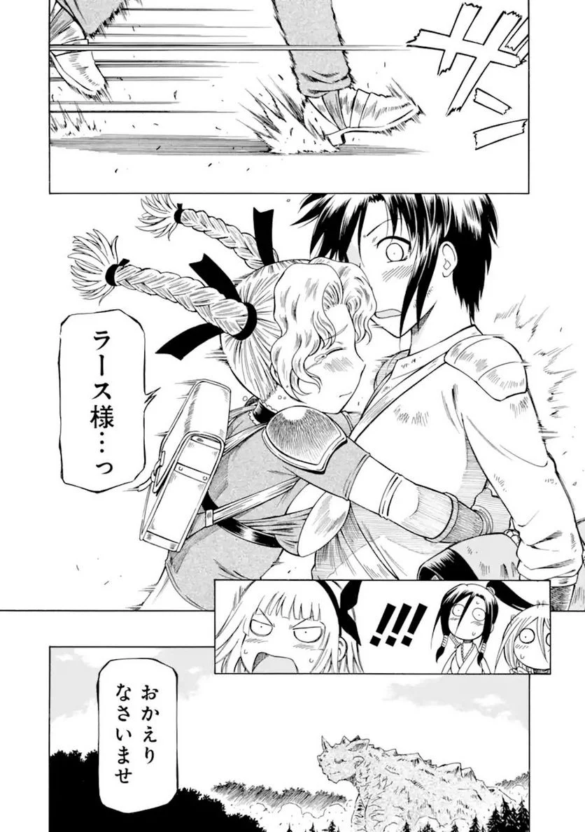 P48