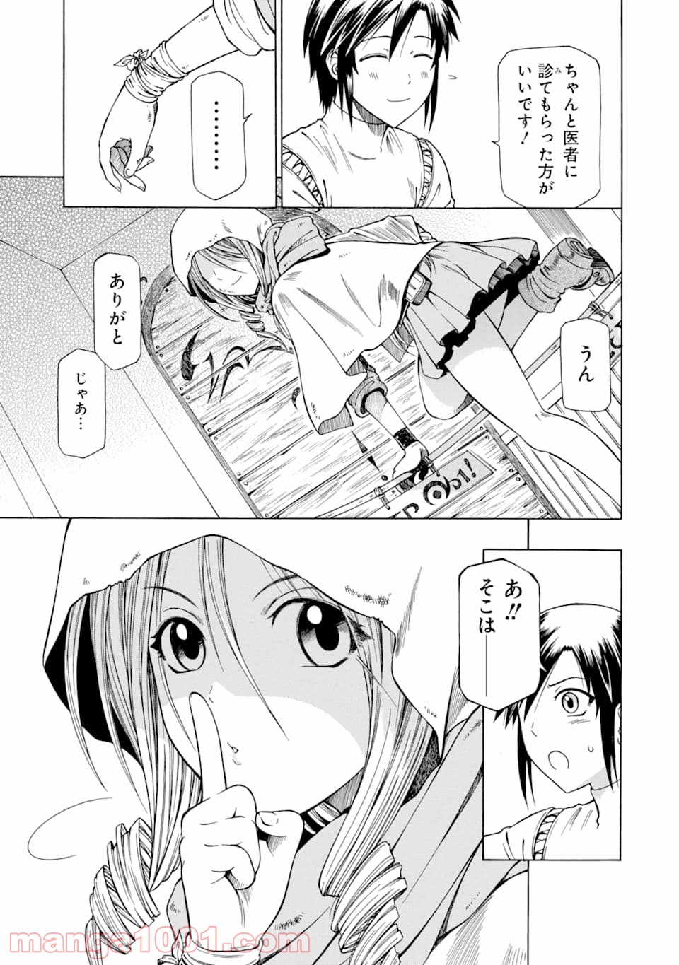 P15
