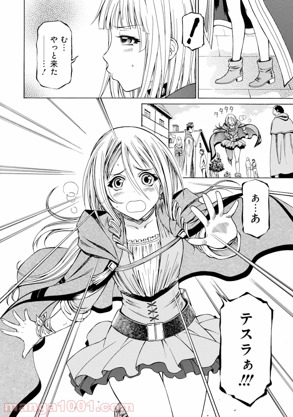 P32