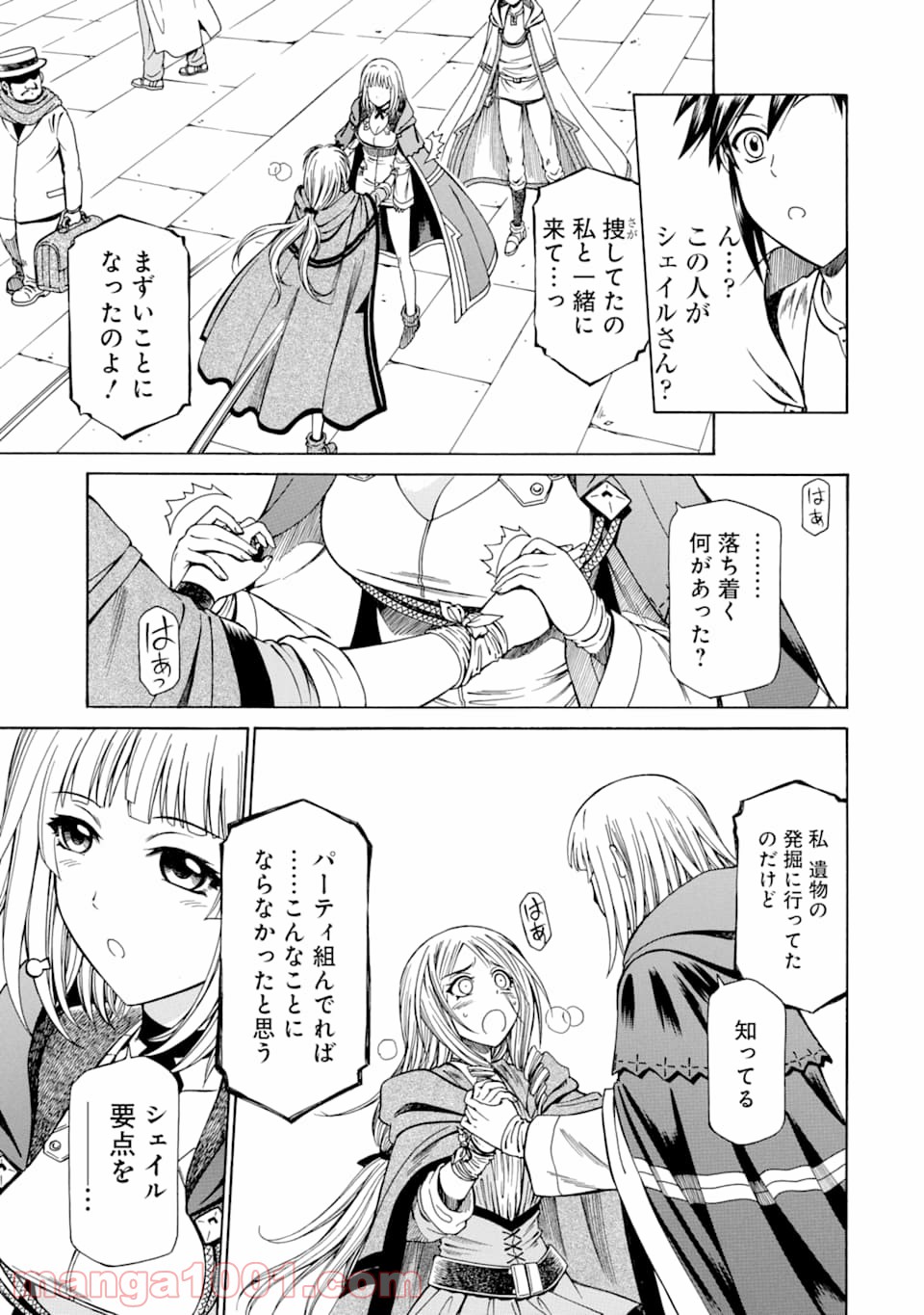 P33