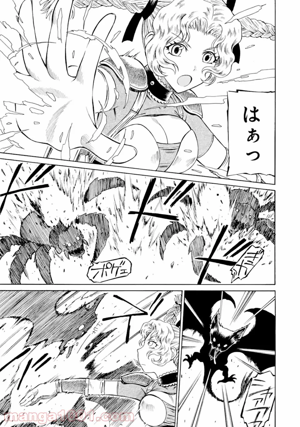 P16