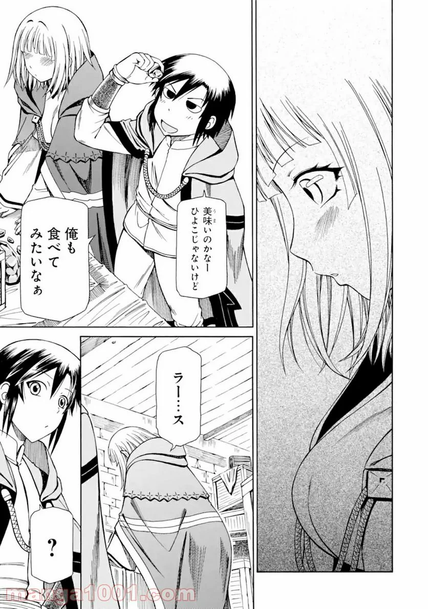 P19