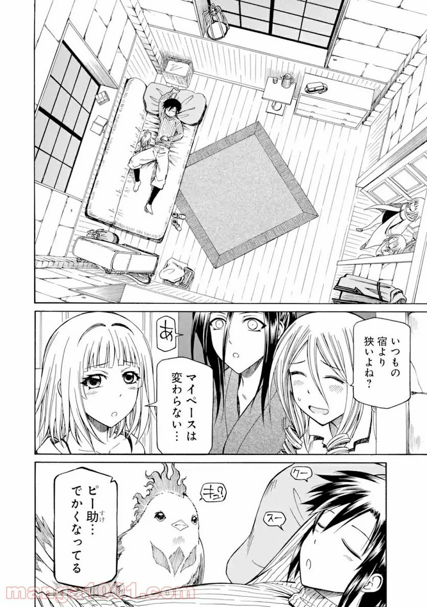 P36