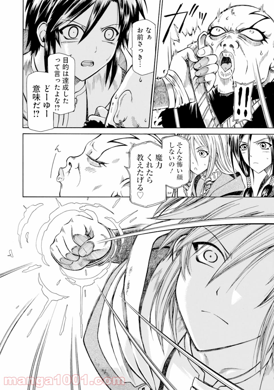 P36
