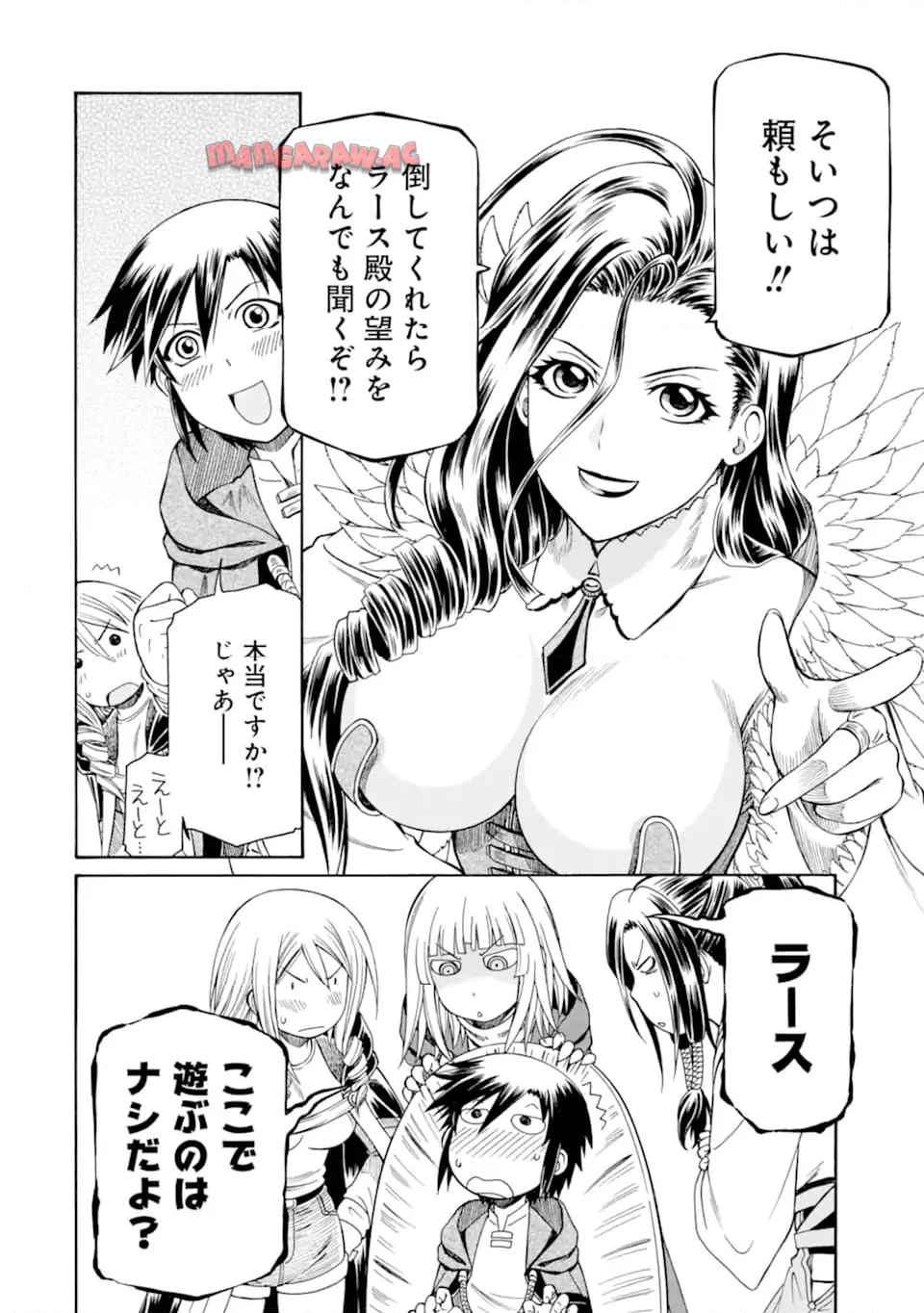 P10