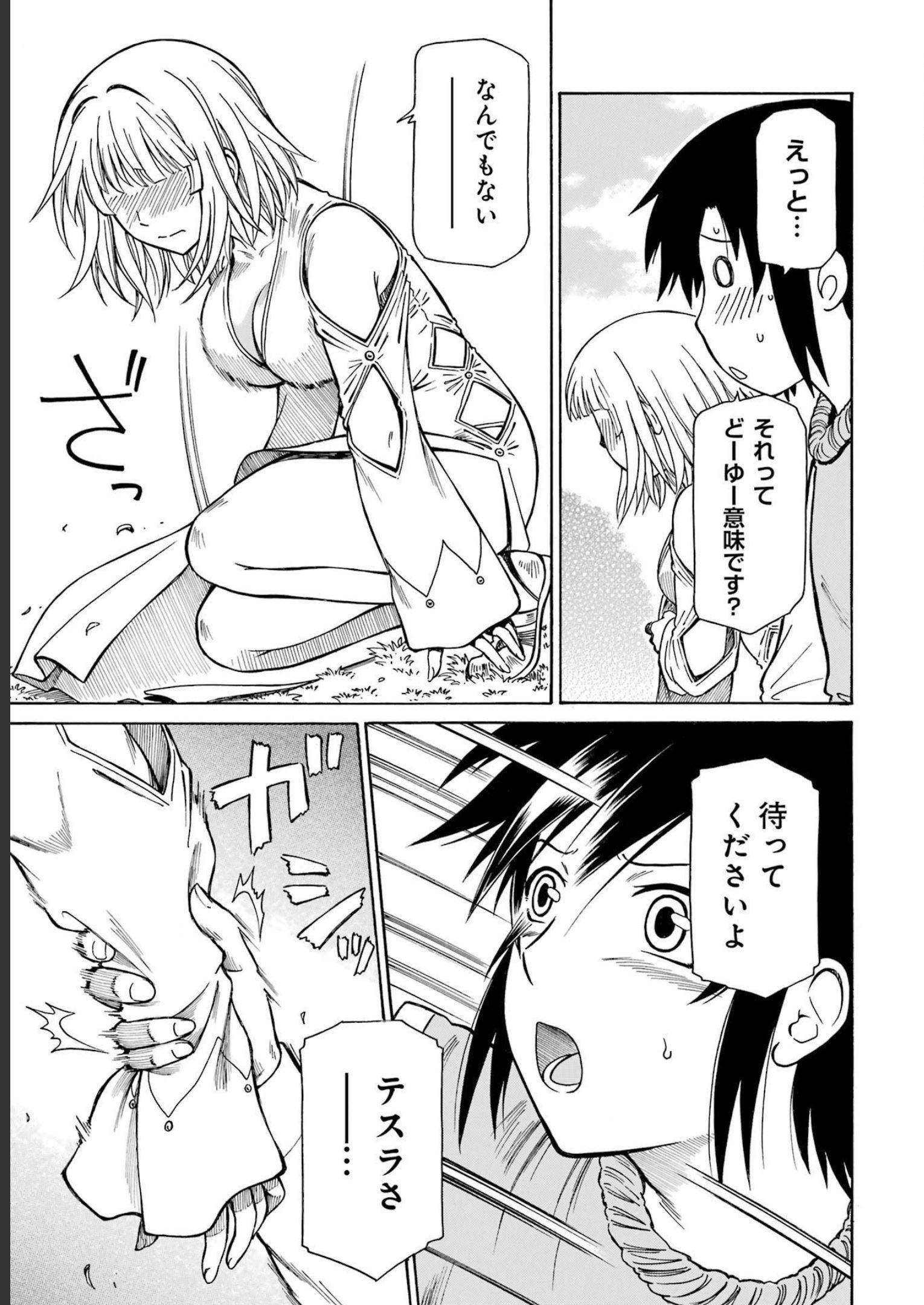 P35