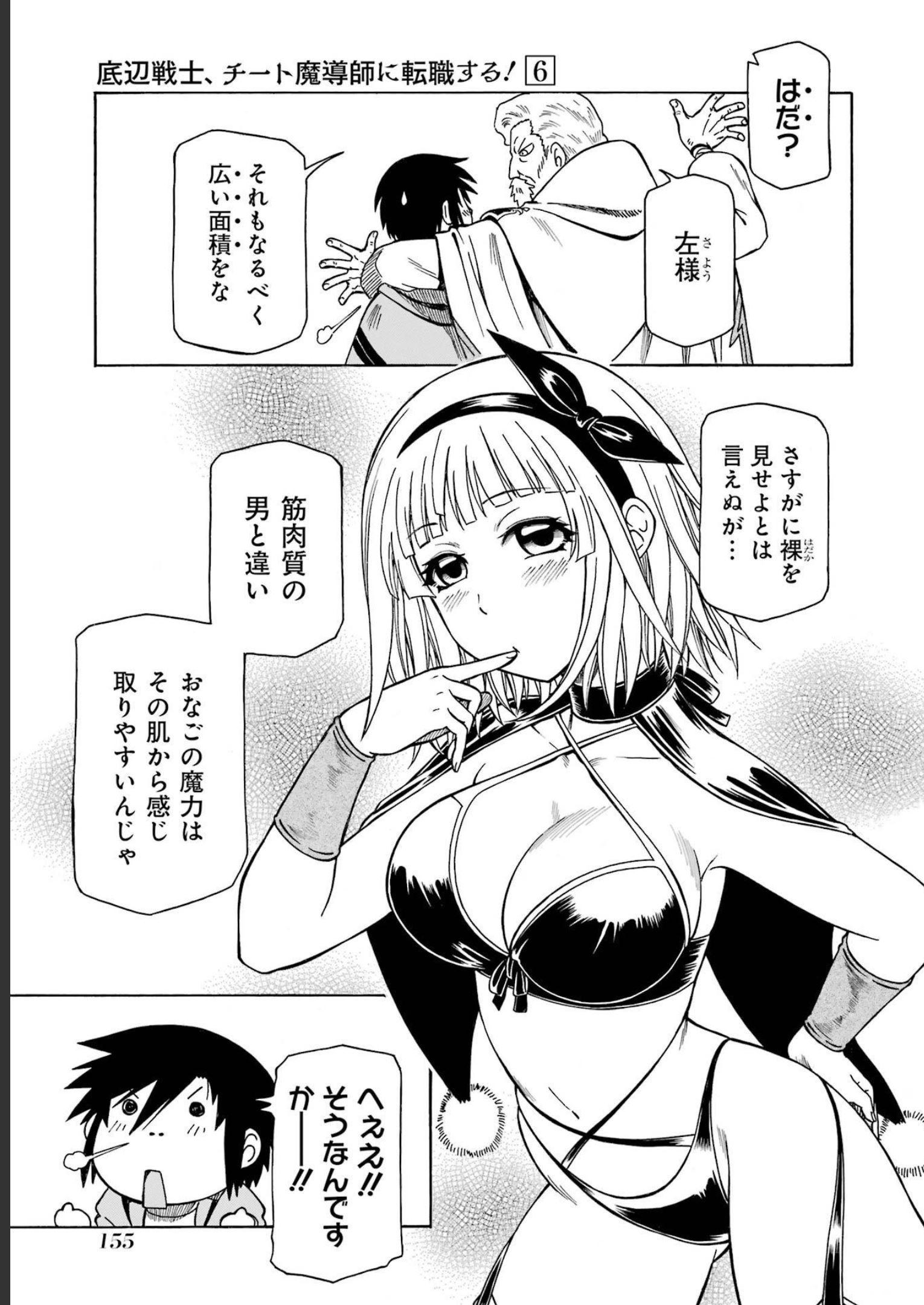 P41
