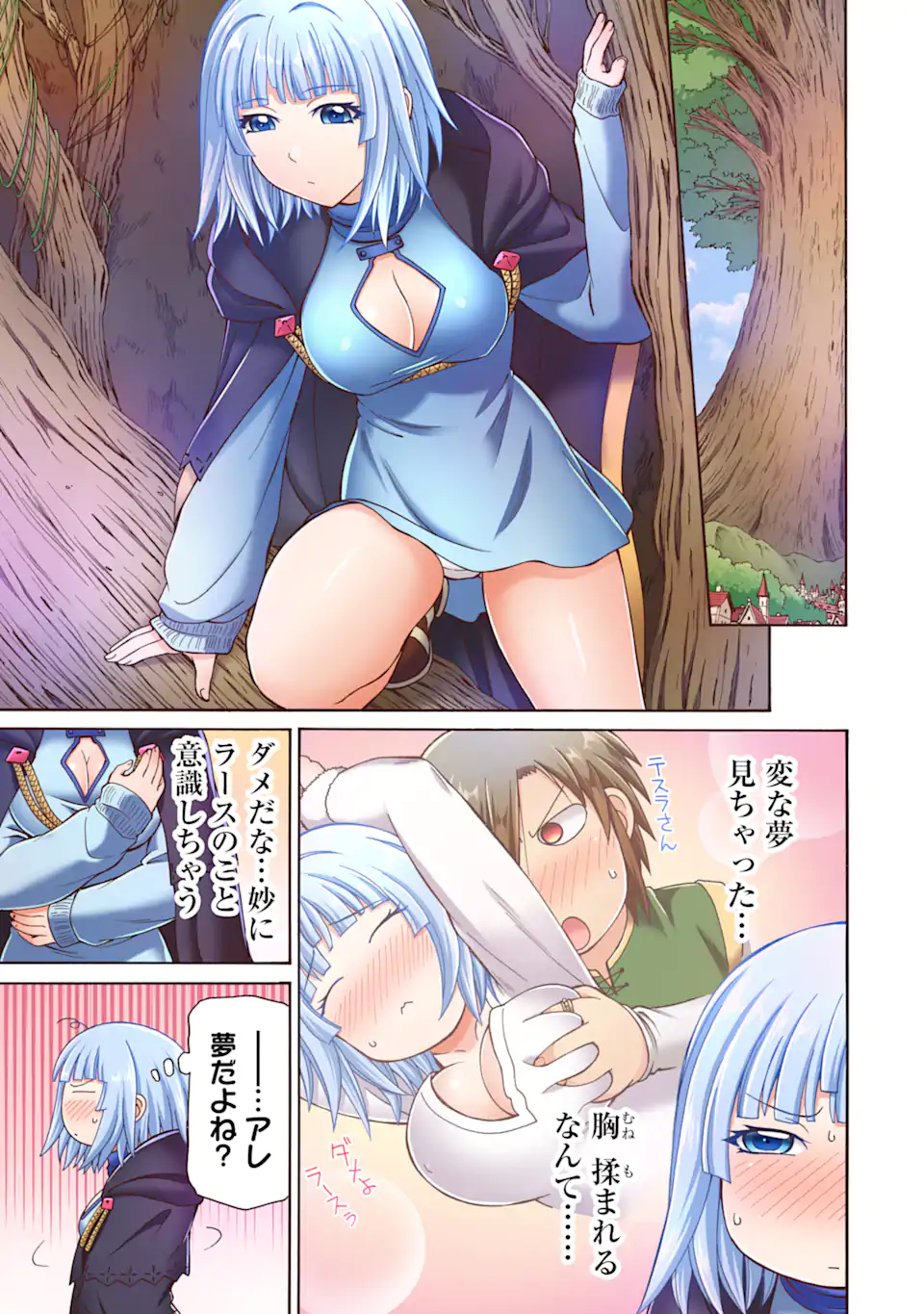 P3