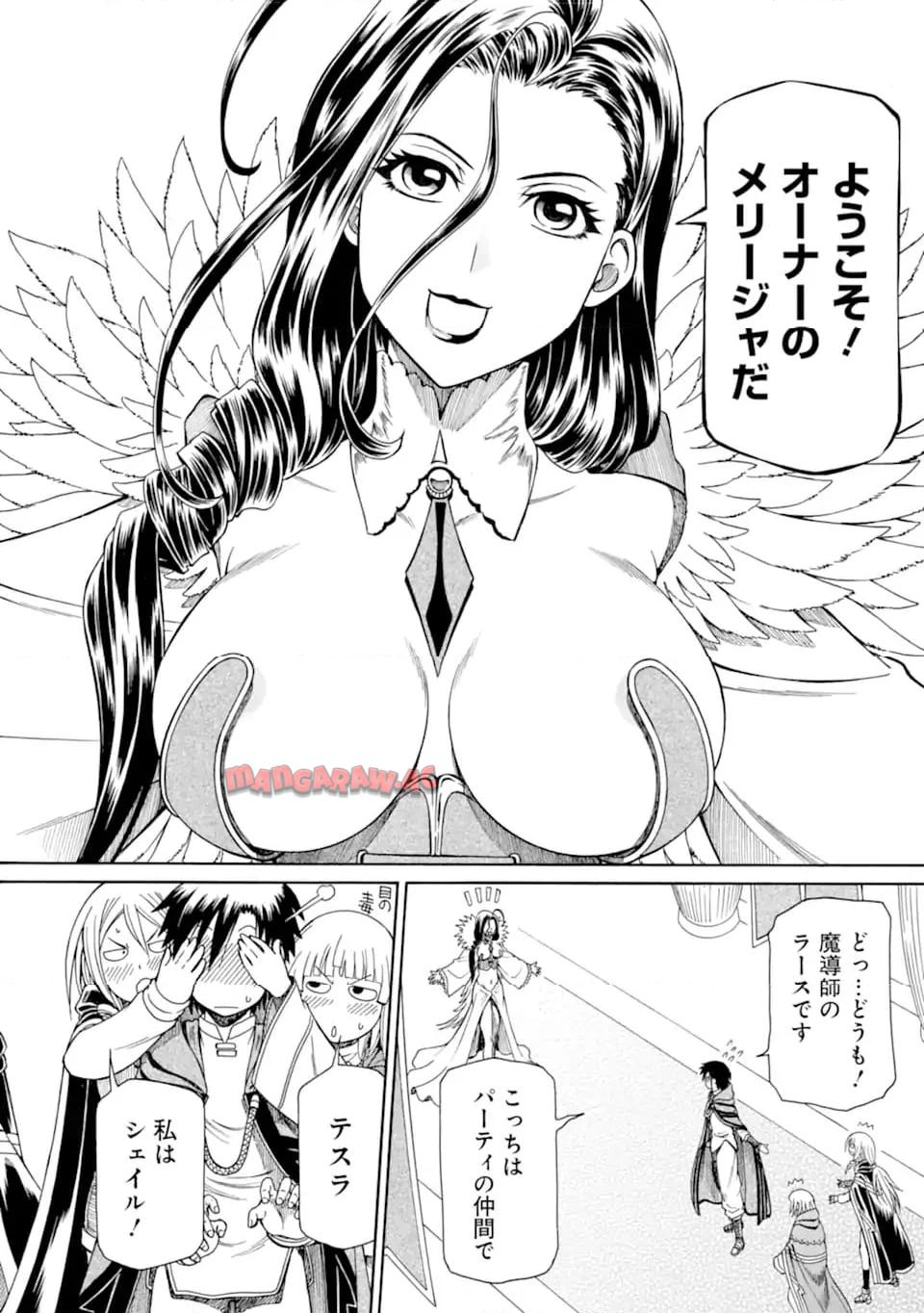 P12