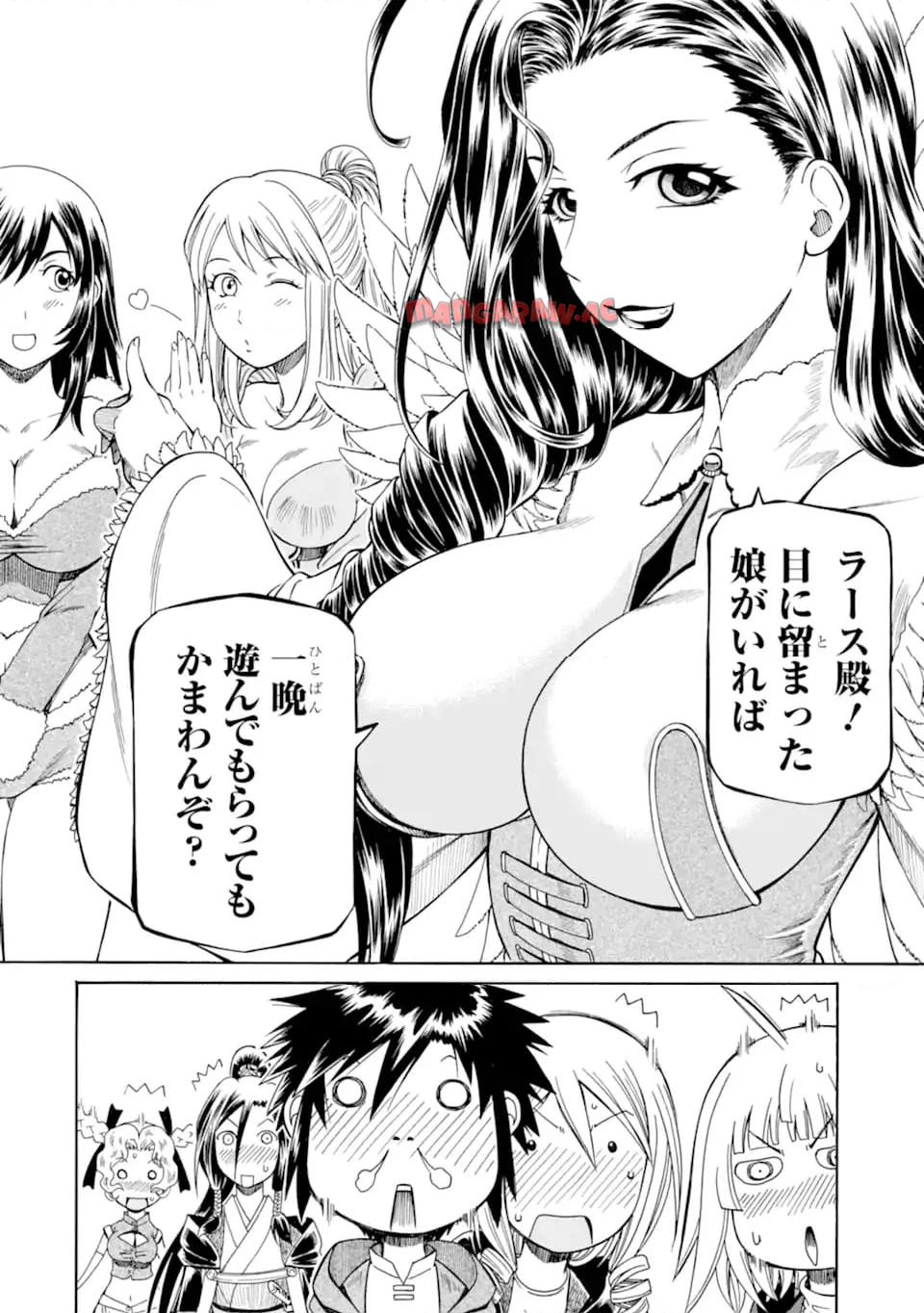 P14