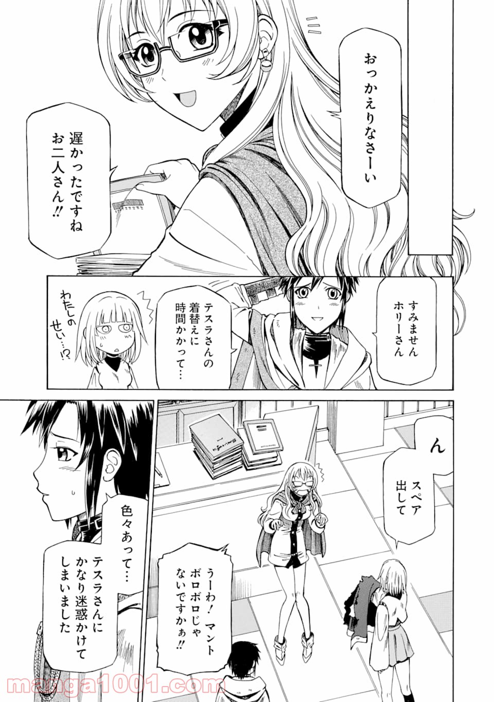 P5